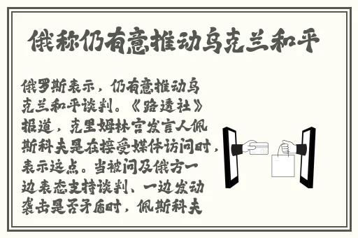 娇小BBW搡BBW仙踪林