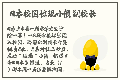 我与子初尝云雨快乐